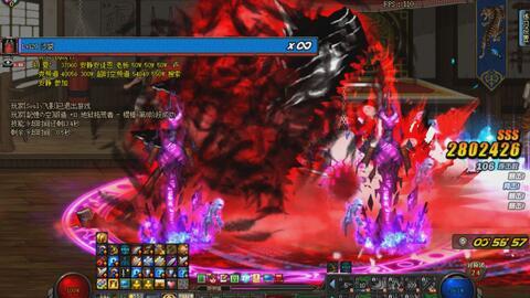 dnf鬼泣觉醒视频,惊心动魄的技能展示与战斗解析