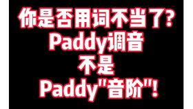 口琴大师演奏视频欣赏,视听盛宴中的音乐传奇