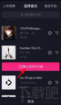 怎样拍抖音长视频,轻松制作高质量短视频