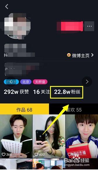 怎样拍抖音长视频,轻松制作高质量短视频